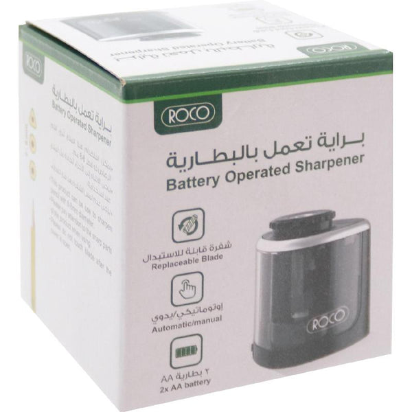 Battery operated sharpener (2x AA battery, automatic/manual, replaceable blade)