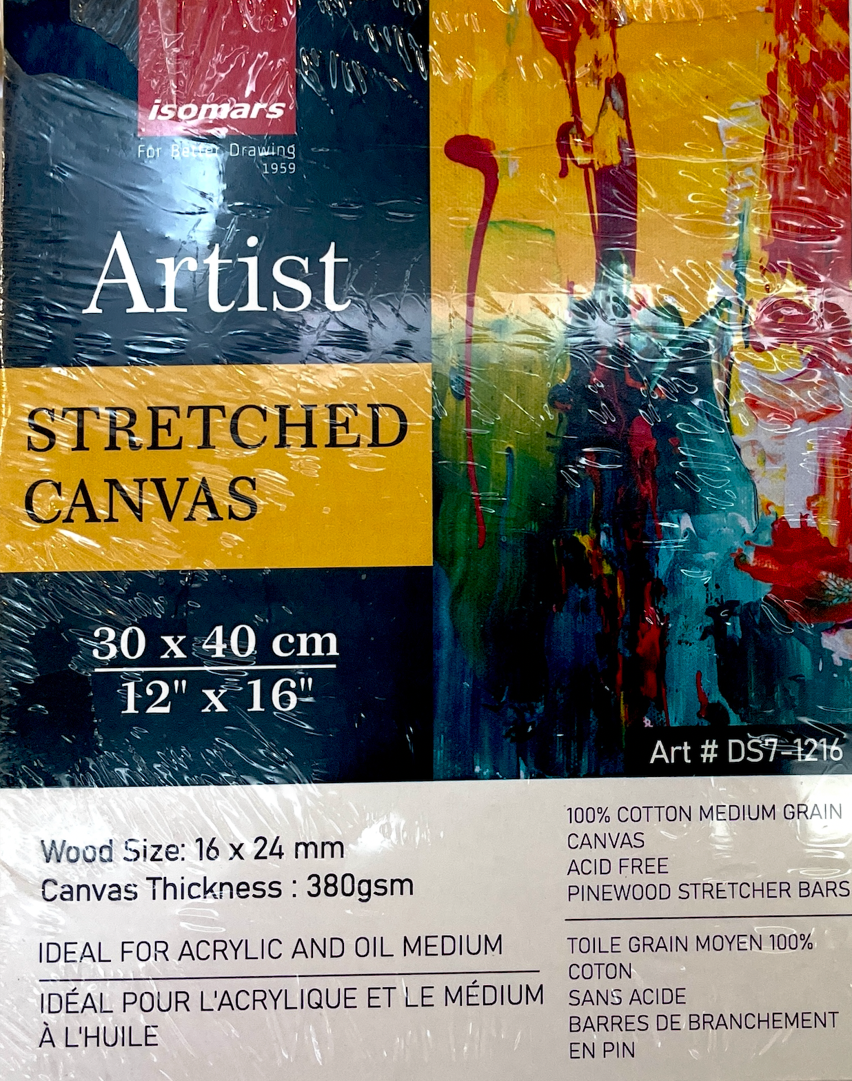 Strecth canvas 30x40cm, 380gsm