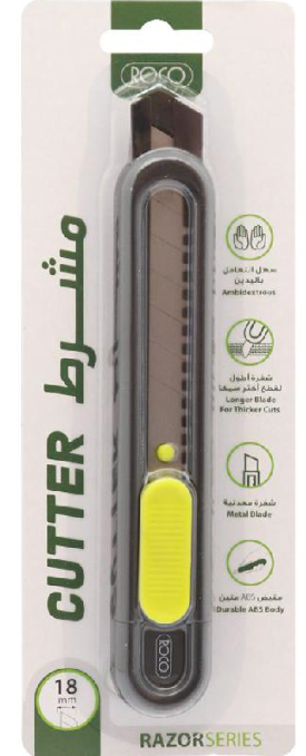 Roco Cutter 18mm Black