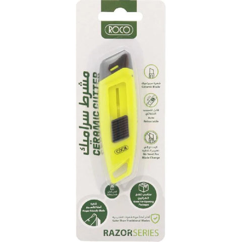 Ceramic cutter auto retractable