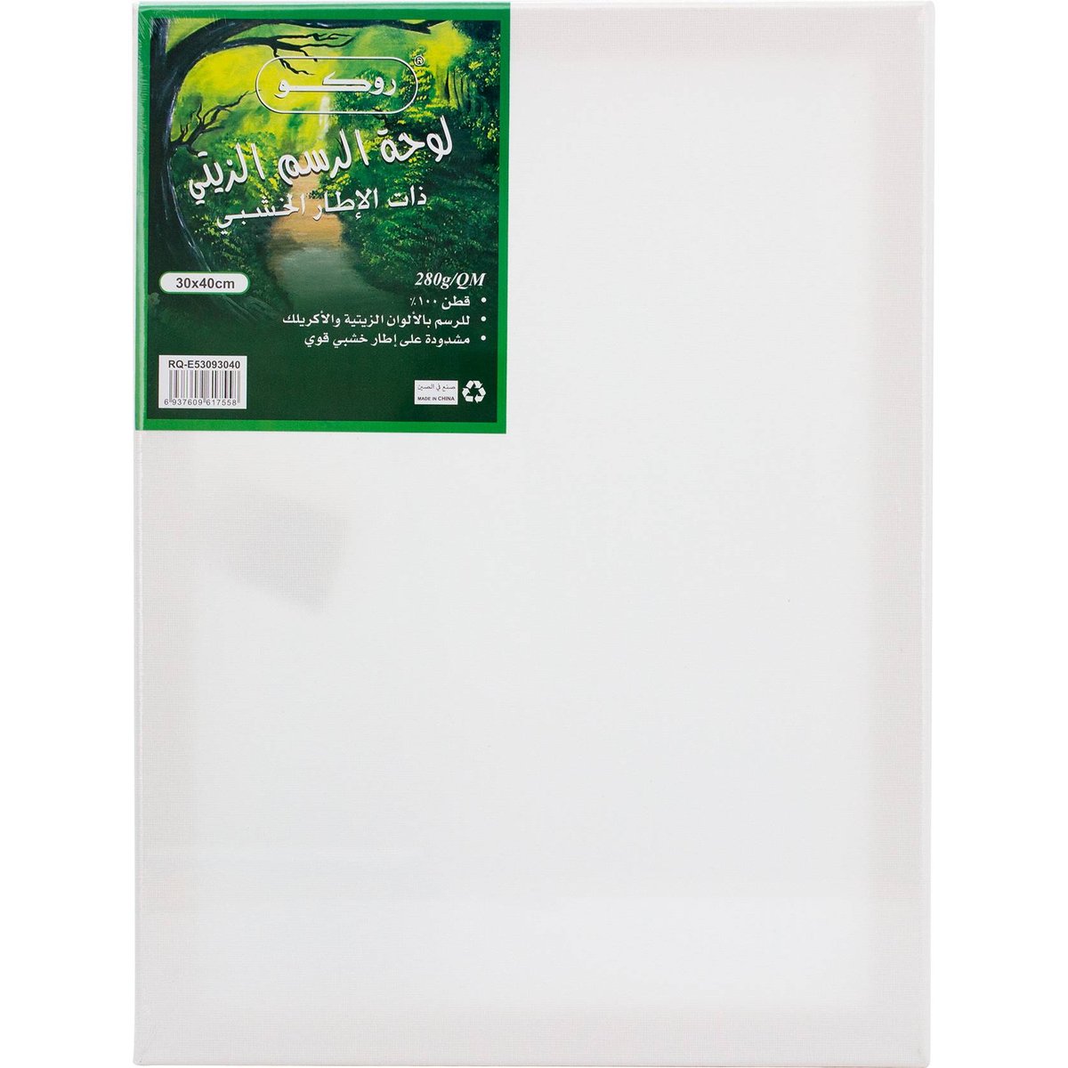 Roco Canvas 30x40cm 280g/QM