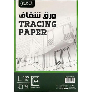 Roco Tracing Paper A3 50 sheets