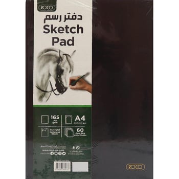 Roco Sketchpad Hardbound White A5 40SHTS 165gsm