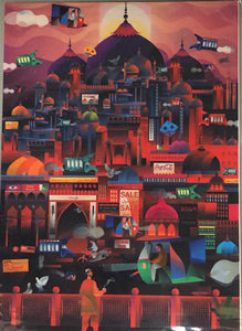 Cyber Lahore Art Print 18x12 by Hazem Asif