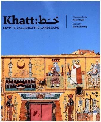 Egypt‚Äôs Calligraphic Landscape