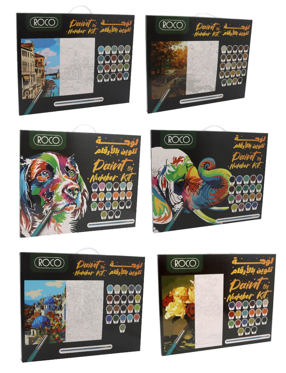 ROCO Wooden Frame PaintbyNumber (assorted designs) VCUarts Qatar