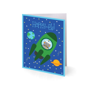 Rockets 'n Robots Eid Greeting Cards