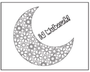 Zillij Eid Color-in Cards